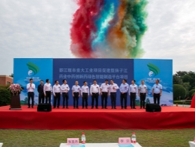 總投資約13億元！都江堰市4個先進制造業(yè)項目開工！