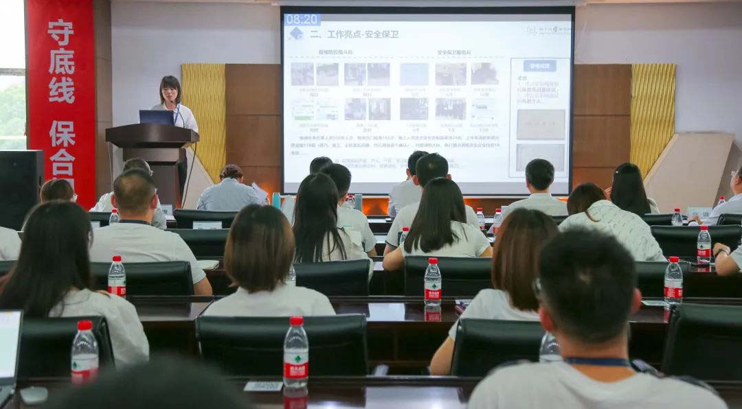 四川海蓉組織召開(kāi)2022年上半年工作總結(jié)述評(píng)會(huì)議！