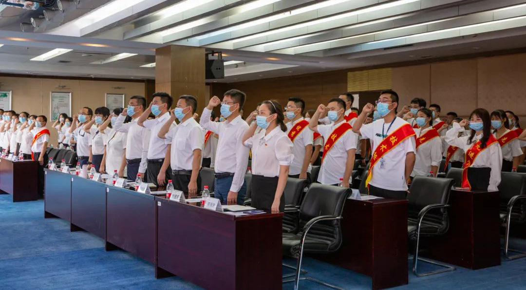 年中大會(huì) | 深淘灘，低作堰！內(nèi)挖外引強(qiáng)現(xiàn)場(chǎng)，砥礪改革勇求變！