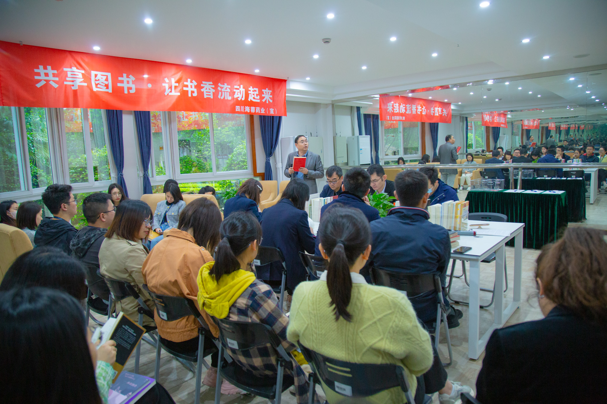 共享圖書|傳遞愛心，共沐書香