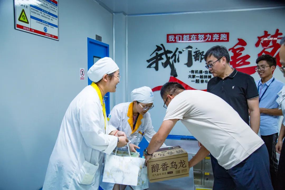 8.18“特崗關(guān)懷日” | 四川海蓉開展特崗慰問關(guān)懷行動(dòng)！