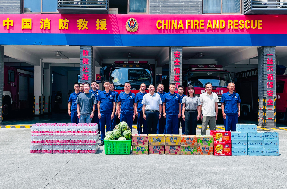 夏日送清涼|海蓉藥業(yè)慰問(wèn)消防官兵，共筑軍民魚(yú)水情