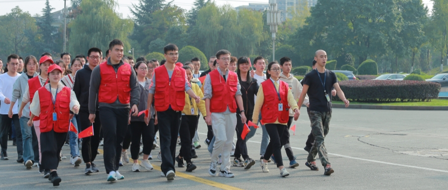 文化周|海蓉第二屆文化周開幕式暨消防運動會圓滿舉行！