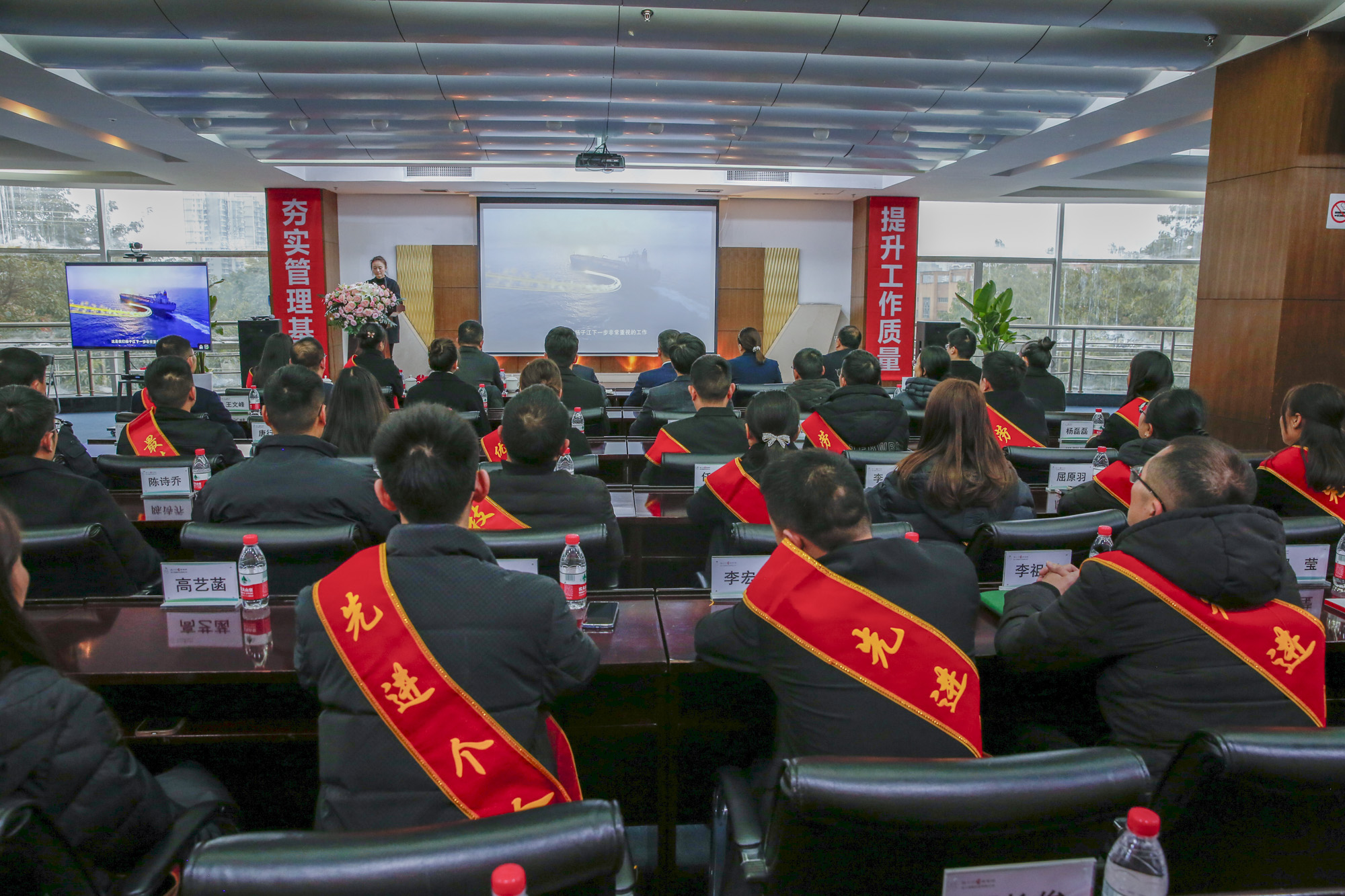 提振信心，干在實(shí)處|四川工廠2023年終工作總結(jié)暨表彰大會(huì)圓滿召開(kāi)