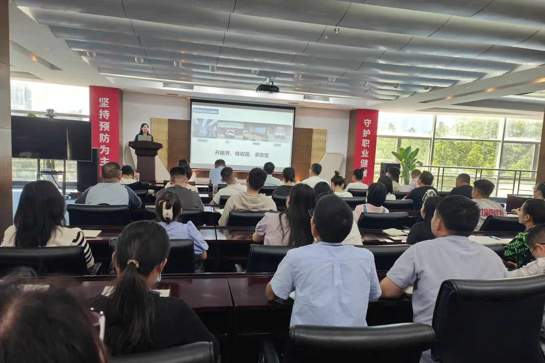 精益于心，力踐于行——四川海蓉召開(kāi)5月精益管理復(fù)盤暨口服液生產(chǎn)線精益改善項(xiàng)啟動(dòng)會(huì)