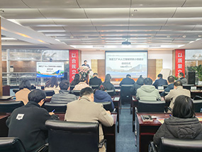 四川海蓉“AI-人工智能項(xiàng)目小組”成功組建：AI賦能，智領(lǐng)未來新篇章