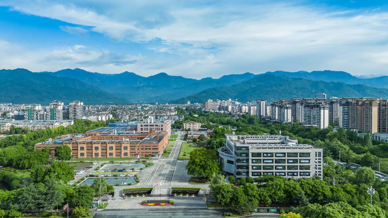 CMO/CDMO簡(jiǎn)介 | 揚(yáng)子江藥業(yè)集團(tuán)四川海蓉藥業(yè)有限公司